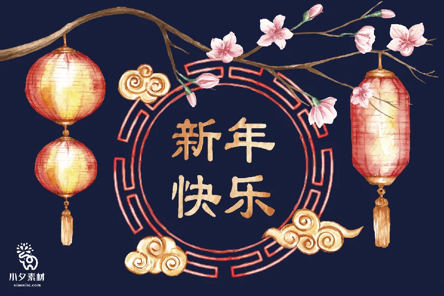 中国风中国传统节日兔年新年春节节日插画海报图案AI矢量设计素材【001】